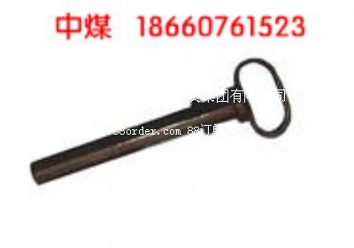 高檔鏈接插銷單價(jià),標(biāo)準(zhǔn)3T礦車插銷