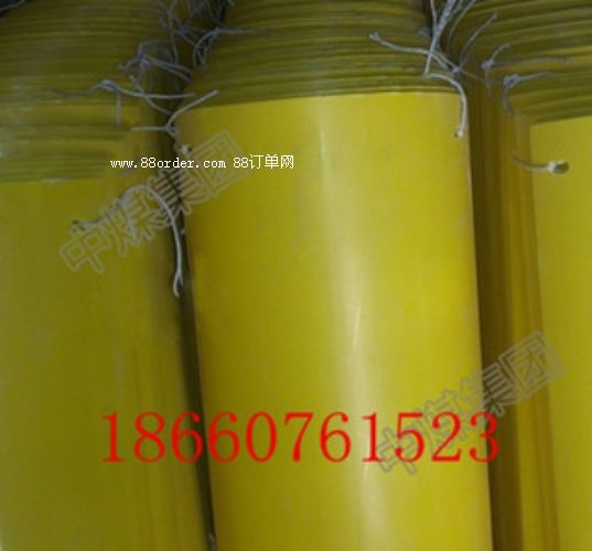 &#8203Sҹ(yng)(yu)|(zh)