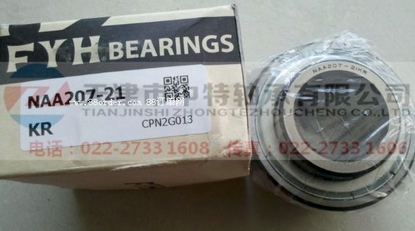 NFYHSFYHƷS피⹤ˇ618/5