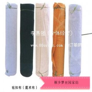 (yng)F(xin)ڼӹɳl(f)õﲼ؛Դa(chn)