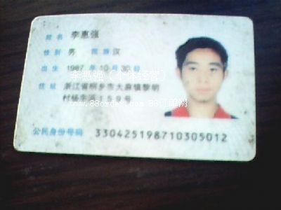 ݏ(qing)(g)w(jng)I(yng)