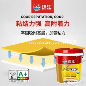 齭Ɖ̵عӹ̄齭齭ᡢV|齭