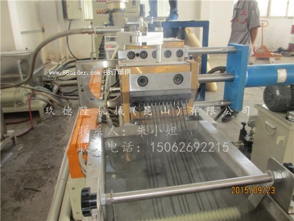 高壓電纜回收造粒機(jī)|水拉條造粒機(jī)