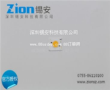 ԭba(chn)ƷCOBl(f)Դ6-10Wͨ