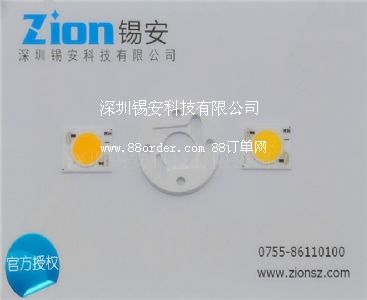 COB DMA*NFC15-28Wͨɫؿx