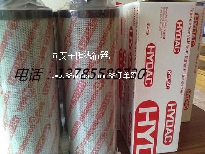 賀德克0160R010BN3HC