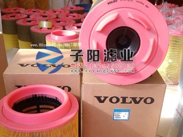 21377913沃爾沃濾芯