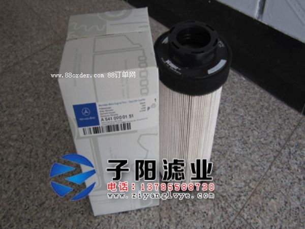 奔馳濾芯A5410900151