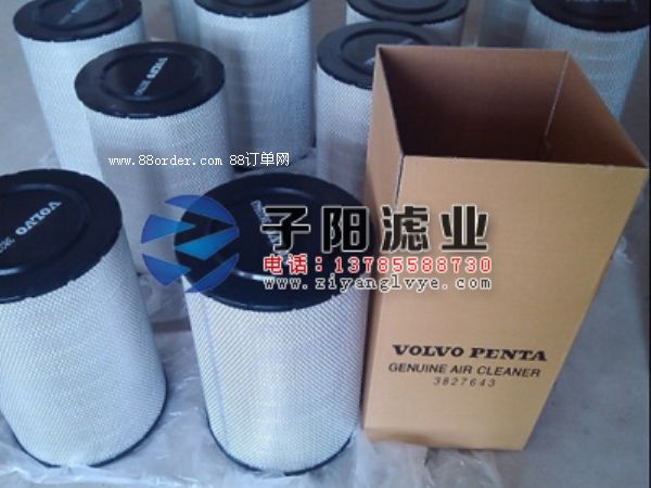 沃爾沃濾芯3827643