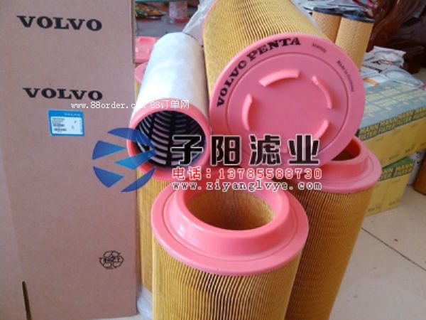 沃爾沃濾芯3840033