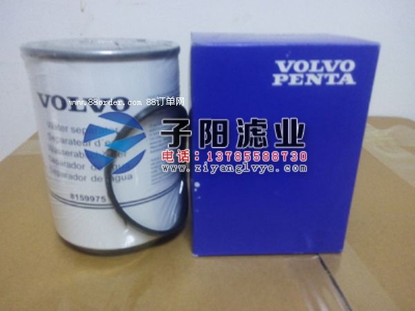沃爾沃濾芯8159975
