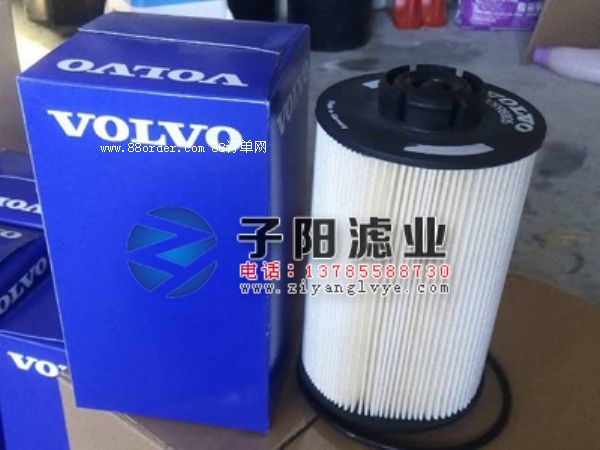 沃爾沃濾芯20998805