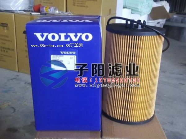 沃爾沃濾芯20998807