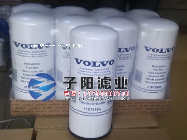 沃爾沃濾芯21879886