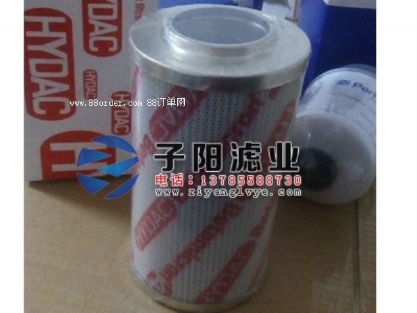 賀德克濾芯0330D005BN3HC