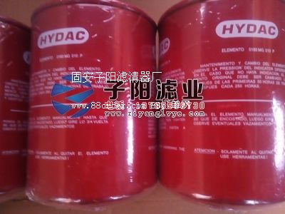 賀德克0990D003BN4HC