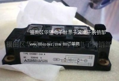 (yng)댧(do)wCM200DY-24H