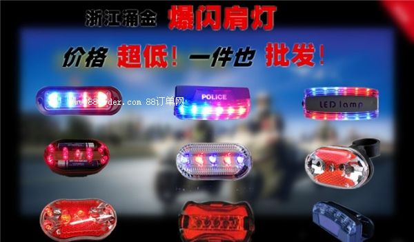 ˮ îa(chn)Ʒo(w)Կ