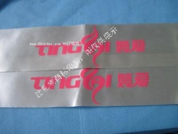 SֱN(ni)O^ I(lng)ˇO^  Ʒ|(zh) r