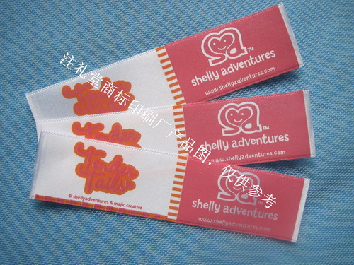 布標(biāo)|嘜頭_3080