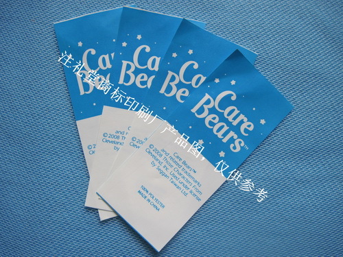 布標(biāo)|嘜頭_3116