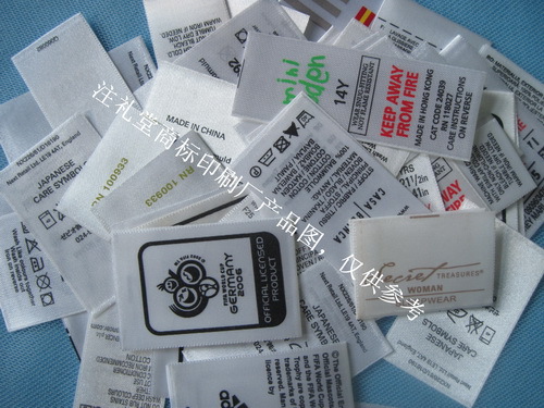 布標(biāo)|嘜頭_3299