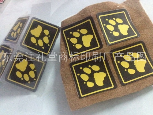 硅膠熱轉(zhuǎn)印-24