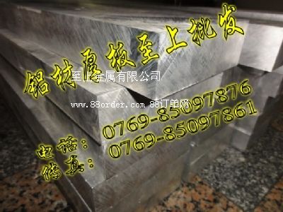 M(jn)6063X  6063Xr(ji)