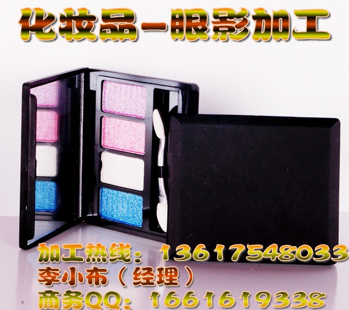 點擊打開原圖 11