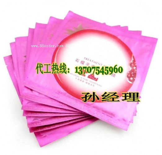 VQzĤӹ|ĤOEMӹa(chn)