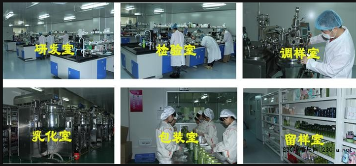 點(diǎn)擊打開原圖