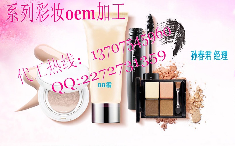 點(diǎn)擊打開(kāi)原圖 qq截圖20150402131115_conew1