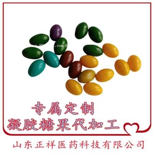 橄欖油軟膠囊植物油代加工按摩精油軟膠囊代加工定制