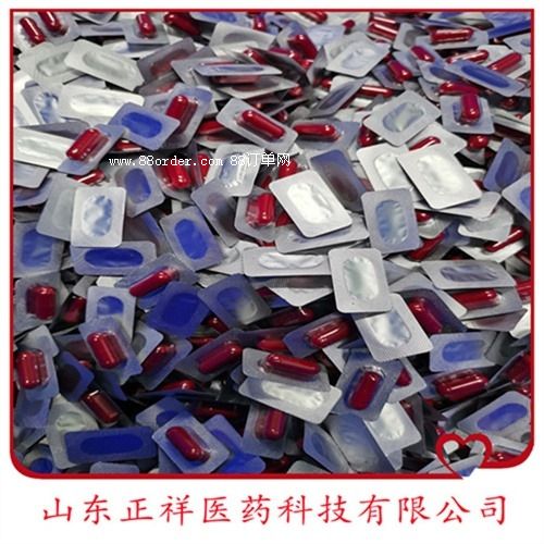 zҹbӲzӹ0̖(ho)1#zҳҎ(gu)