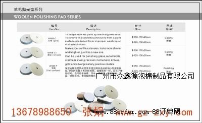 like⺣dP/ʽб߅ëP/6ëP/ëëP/