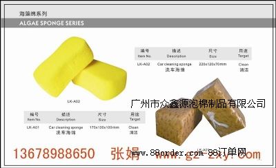 like⺣dP/ԱP/yԱP/撁P/ճP/