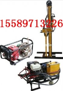 專業(yè)生產取樣鉆機 小型取芯機 液壓取心鉆機生產廠家